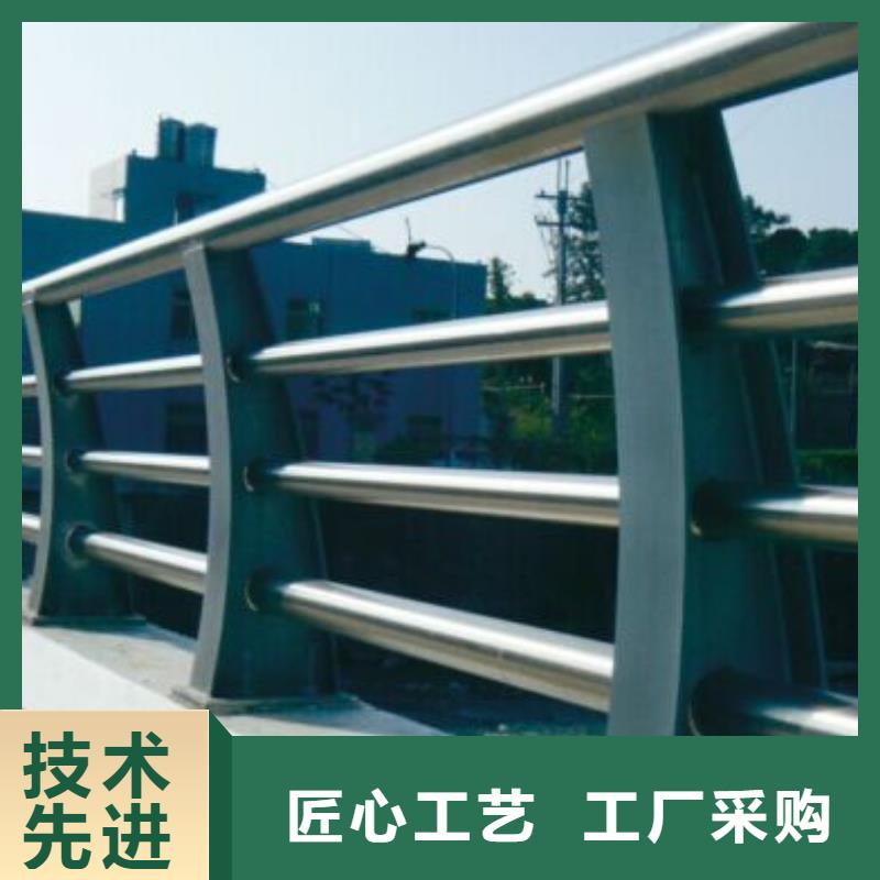 復(fù)合管護欄工廠貨源