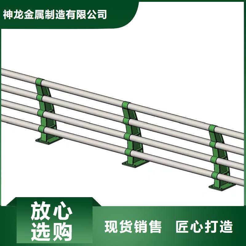 新聞：橋梁不銹鋼護(hù)欄生產(chǎn)廠家