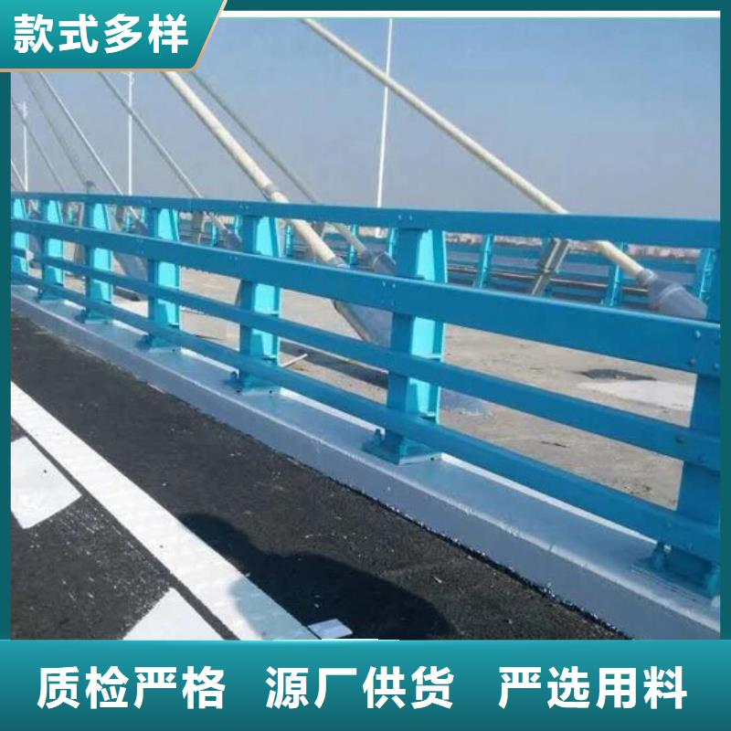 防撞護欄、防撞護欄廠家直銷_大量現貨
