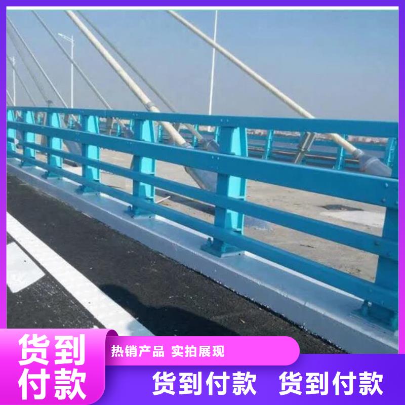 復合管護欄使用無憂