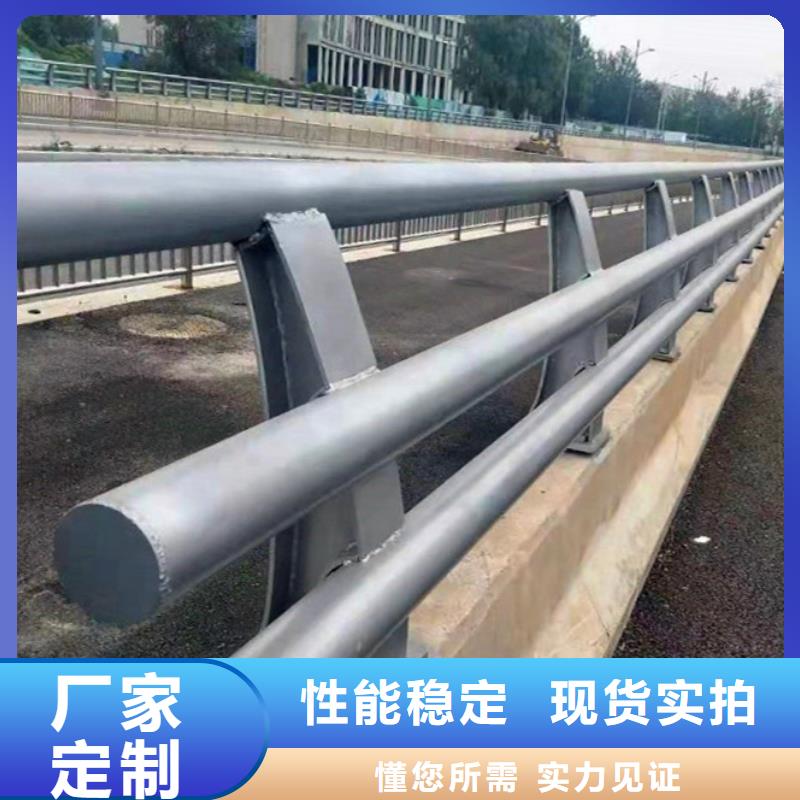 供應批發河道護欄-保質