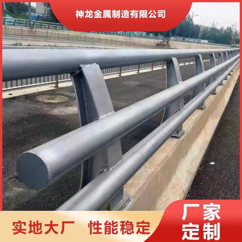 橋梁防撞護欄廠家-更專業