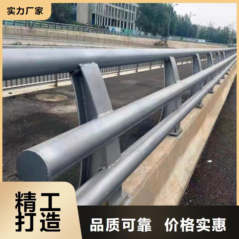 道路護(hù)欄銷售地址