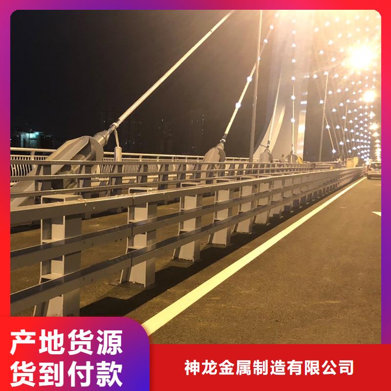 批發橋梁復合管護欄_品牌廠家