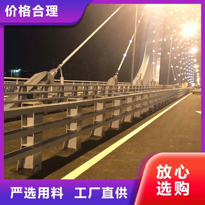道路護欄可定制廠家