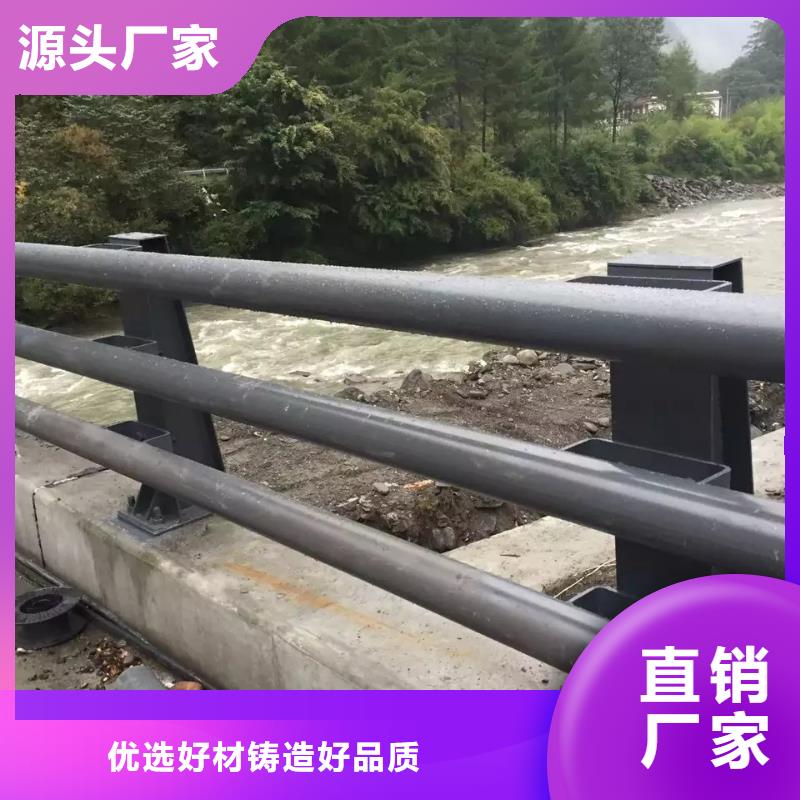 橋梁護欄銷售地址