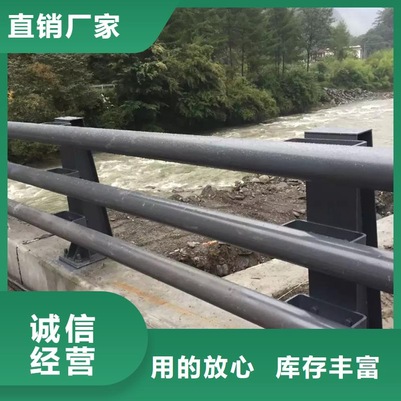 復合管護欄總代直銷