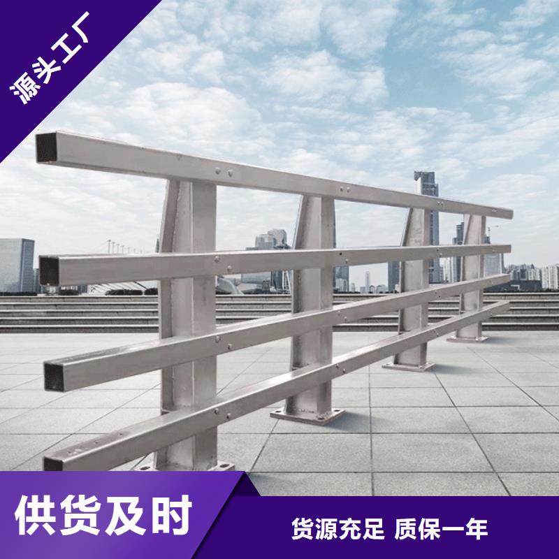 發(fā)貨速度快的不銹鋼欄桿基地