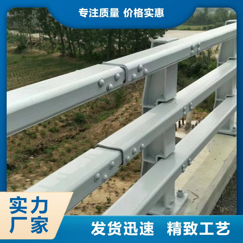 燈光護(hù)欄多少錢一米