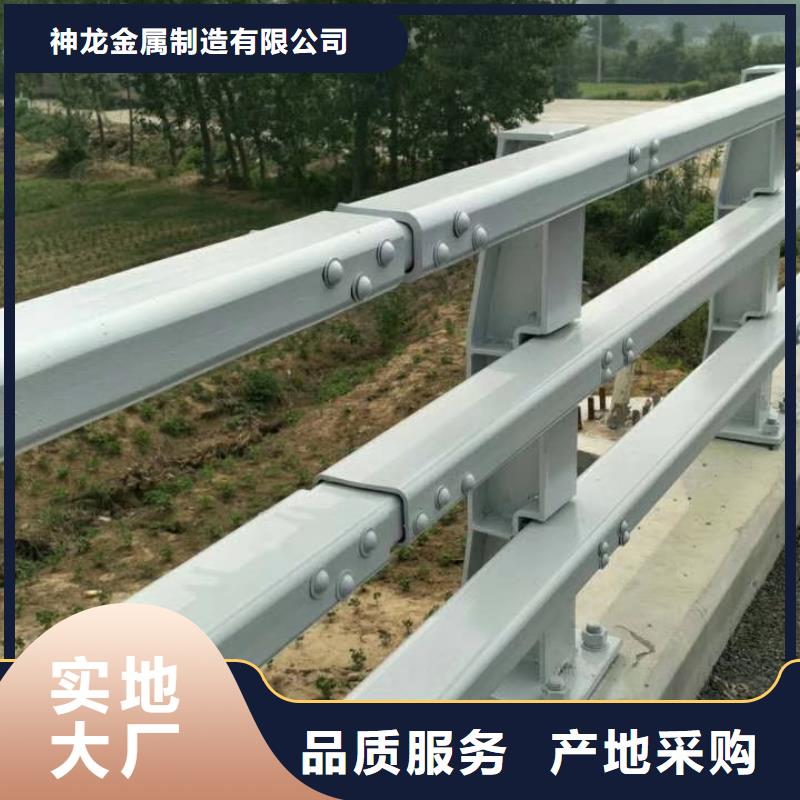 橋梁欄桿廠家【橋梁欄桿吧】