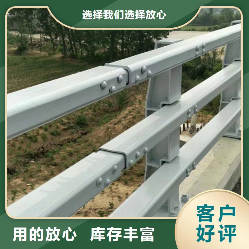 橋梁防撞護(hù)欄防護(hù)欄實(shí)力雄厚品質(zhì)保障