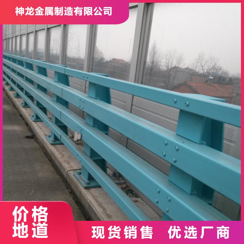 河道護欄價格行情