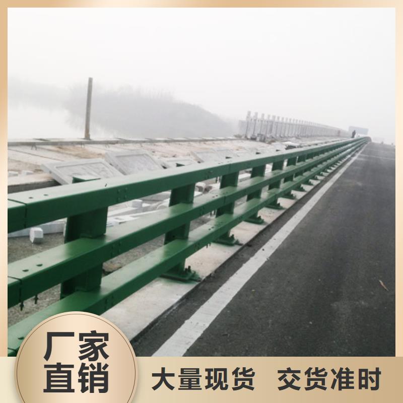 庫存充足的防撞護欄銷售廠家