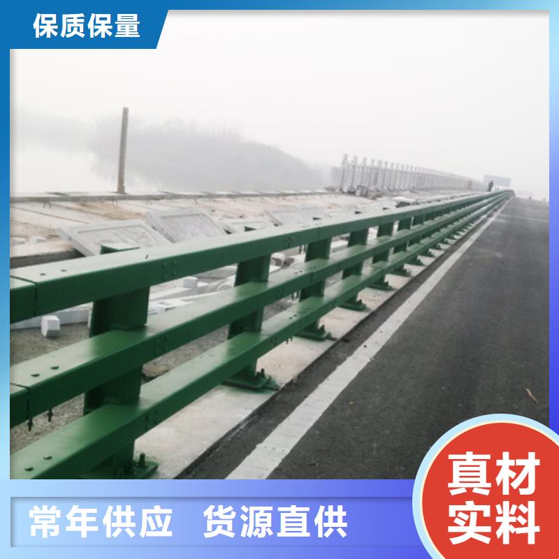道路護欄款式齊全