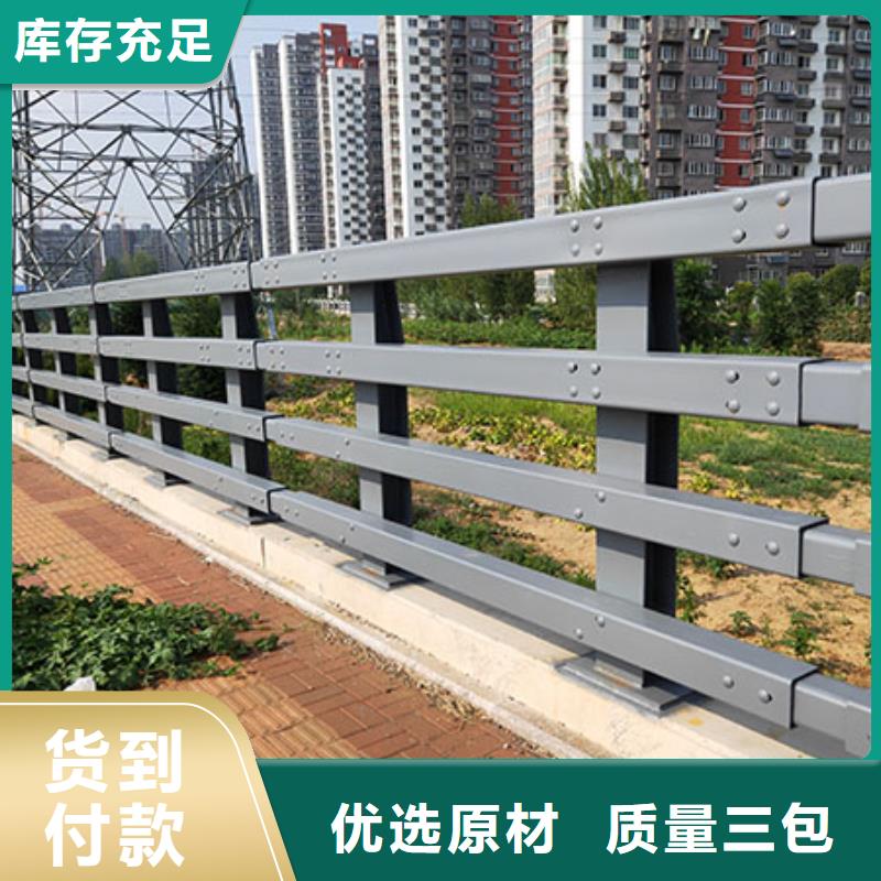 河道欄桿來圖來樣定制