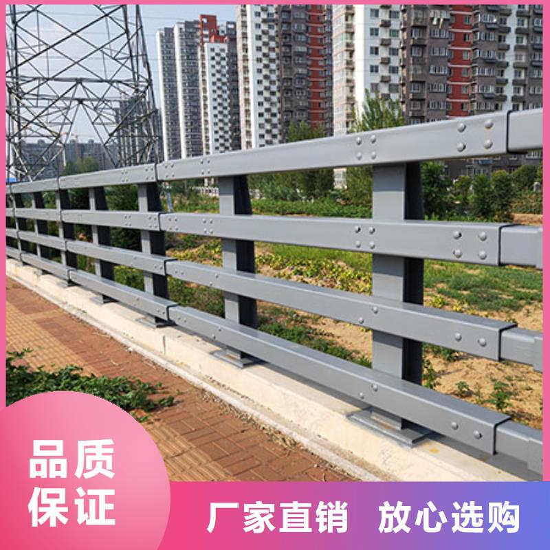 橋梁不銹鋼護欄-橋梁不銹鋼護欄現貨