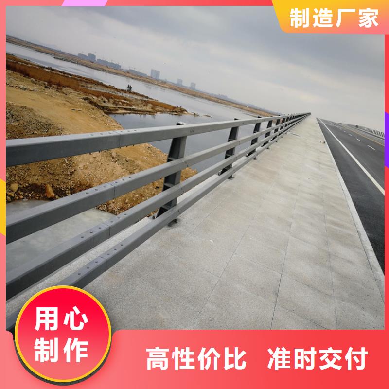 橋梁防撞護欄【鋁合金護欄】規格齊全