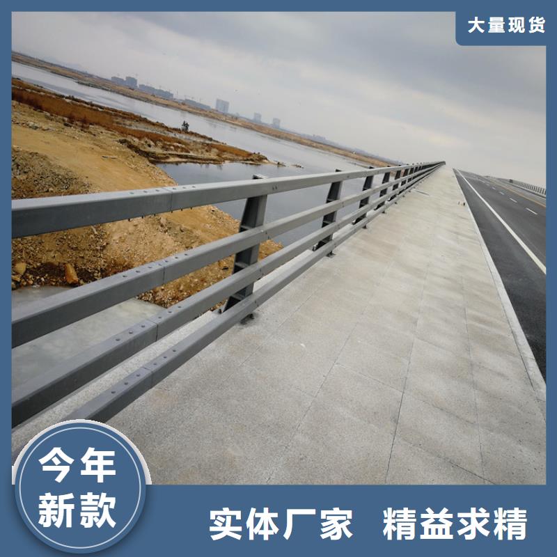 熱銷：復合管護欄廠家