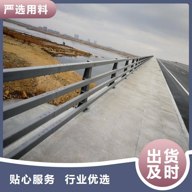 橋梁不銹鋼護欄一手報價