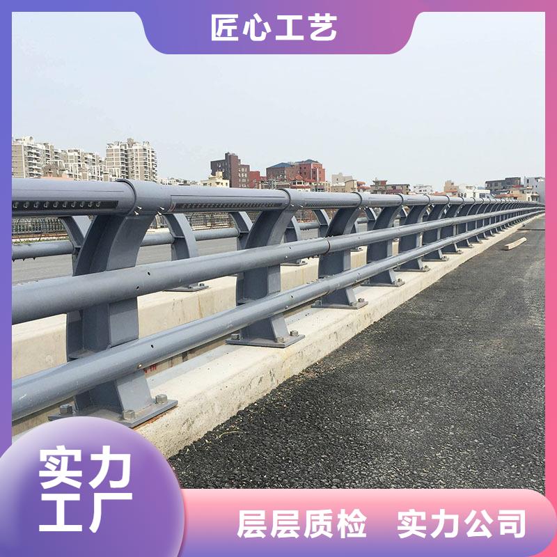防撞護(hù)欄以誠(chéng)為本