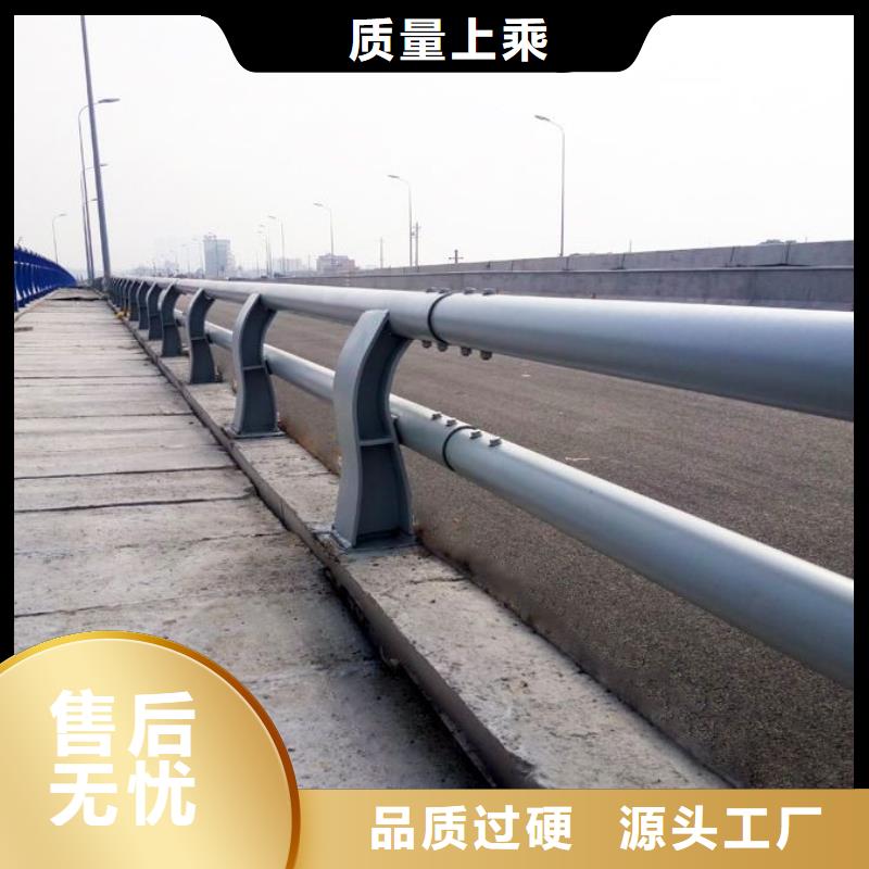 防撞護欄廠家地址