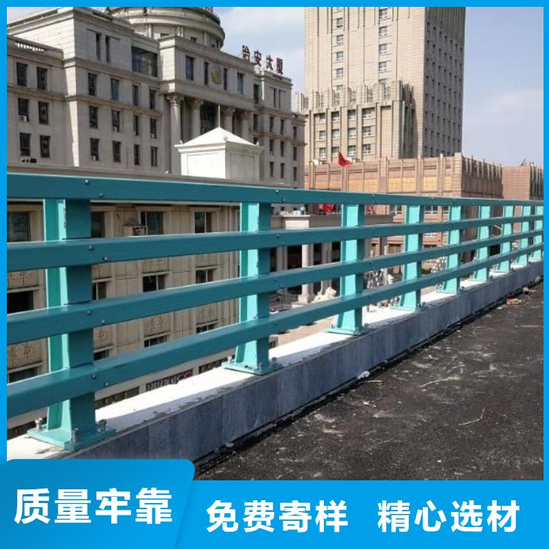 2025貨到付款#橋梁鋼護(hù)欄#生產(chǎn)廠家
