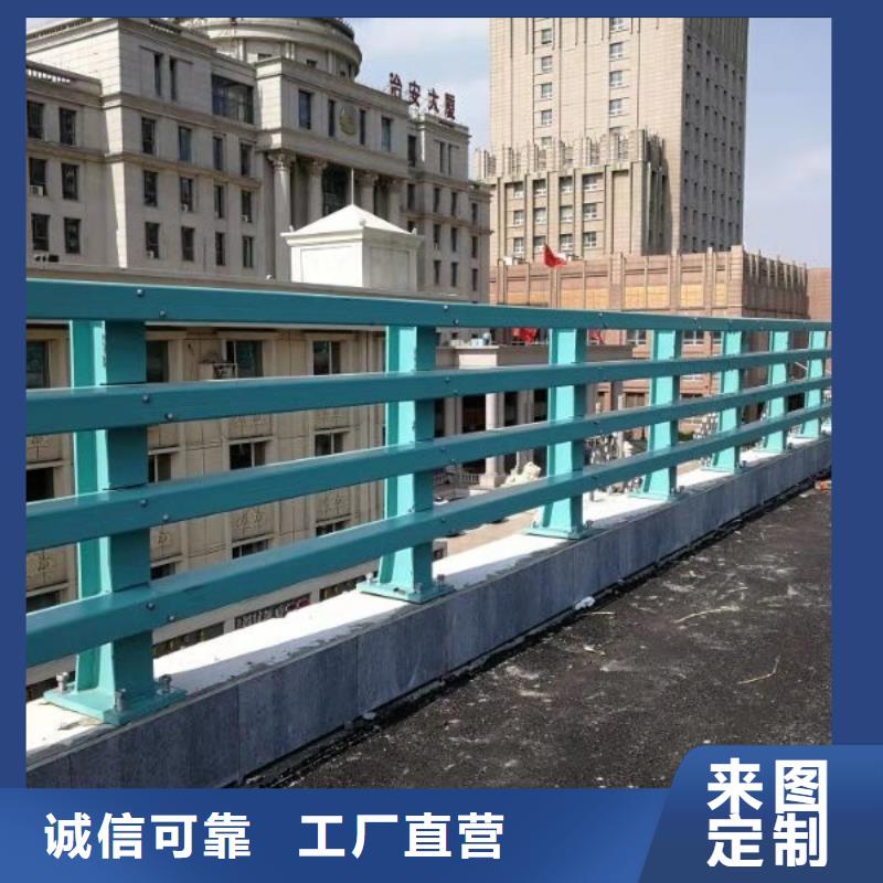 道路护栏生产厂家_大量现货