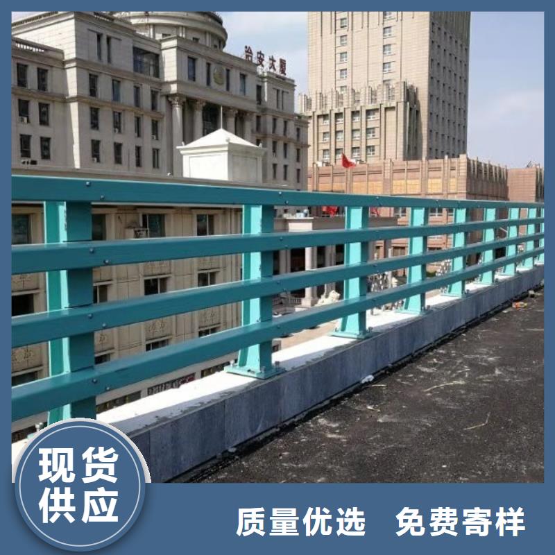 新型防撞護欄優(yōu)選品牌