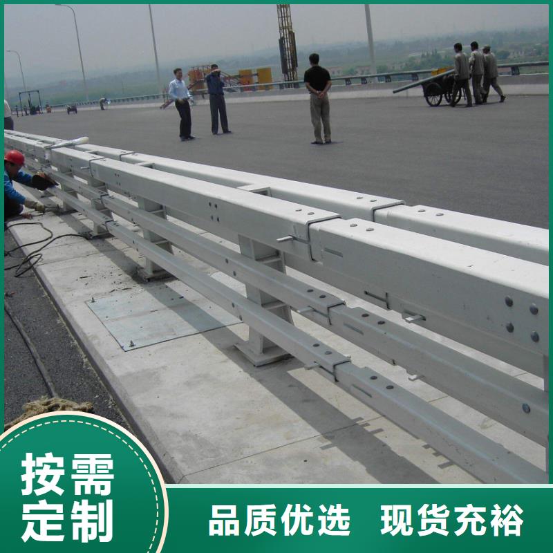 新型橋梁護欄制造