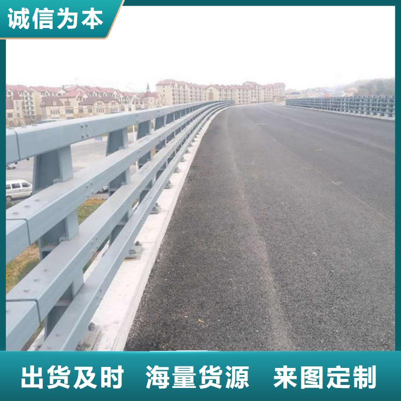 橋梁防撞護欄_燈光護欄優質貨源