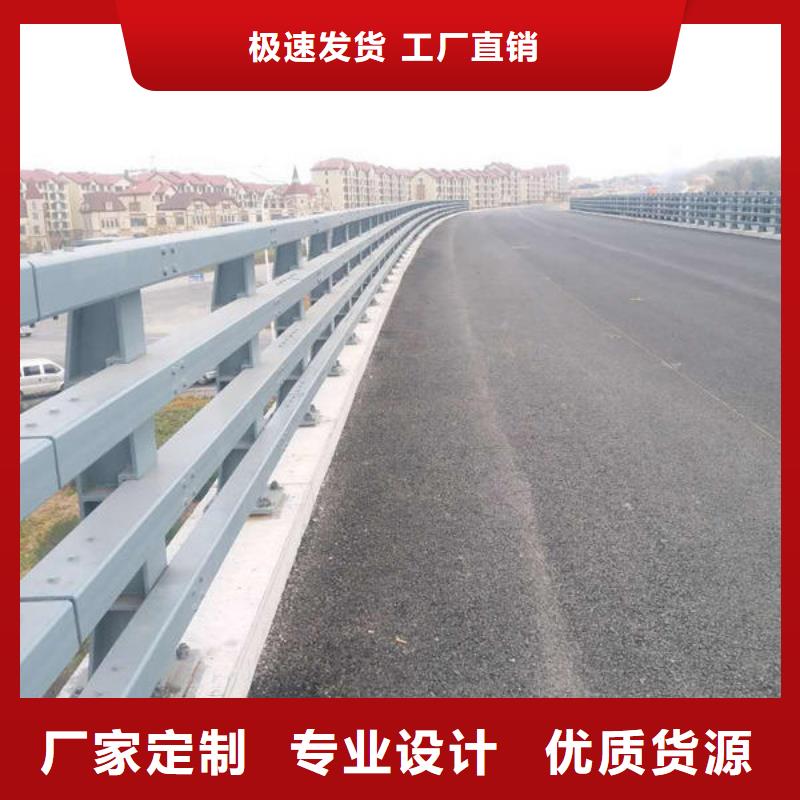 萬寧市賣橋梁護欄的實力廠家