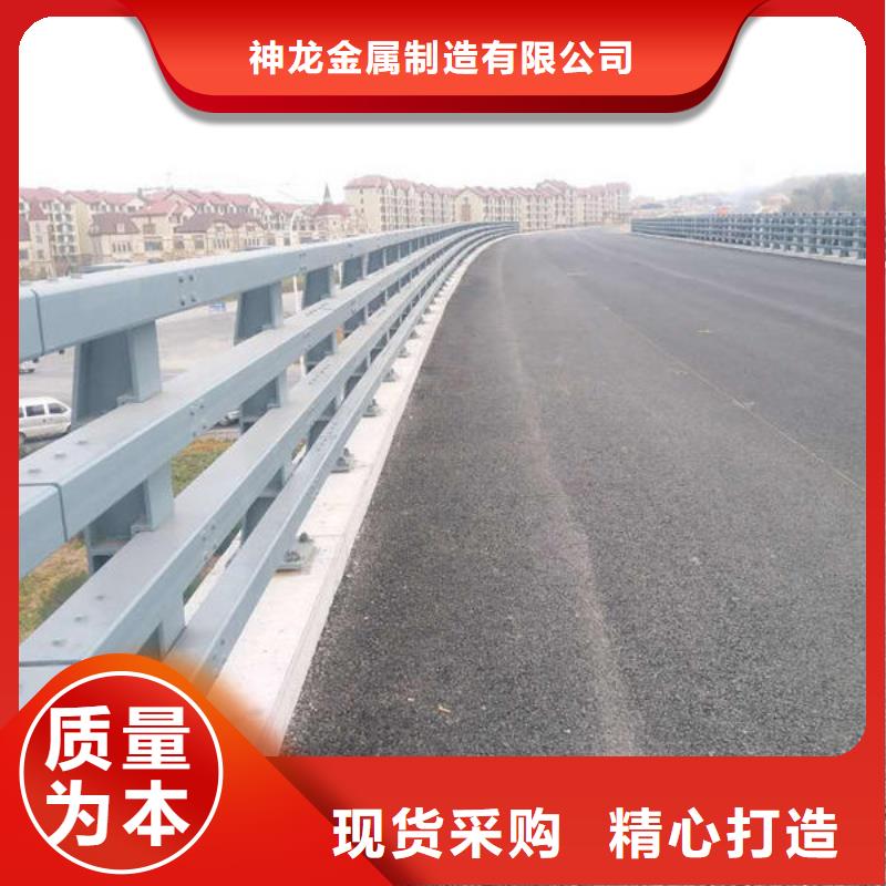 有现货的道路不锈钢护栏厂家