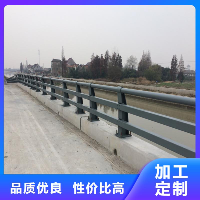 河道護欄_價格實在