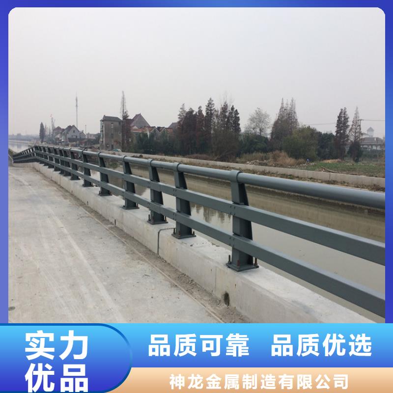 防撞護欄、防撞護欄廠家-找神龍金屬制造有限公司