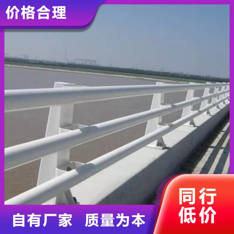 供應橋梁護欄_廠家/供應