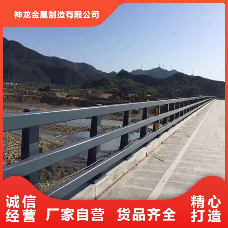 防撞護(hù)欄來(lái)電報(bào)價(jià)