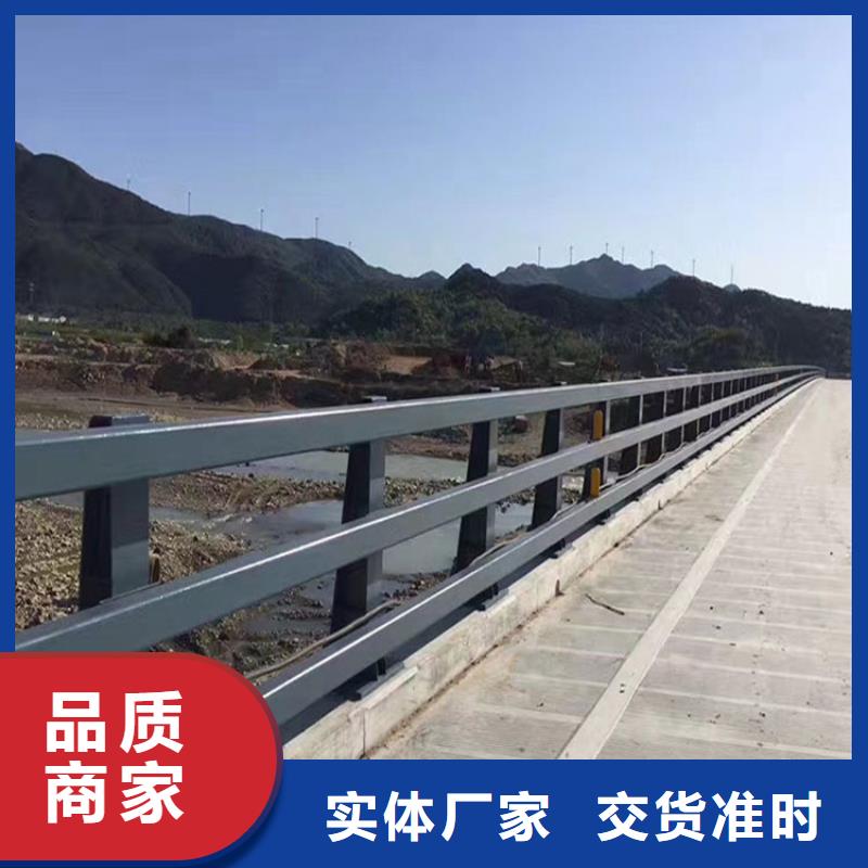 優質鋼防撞護欄廠家