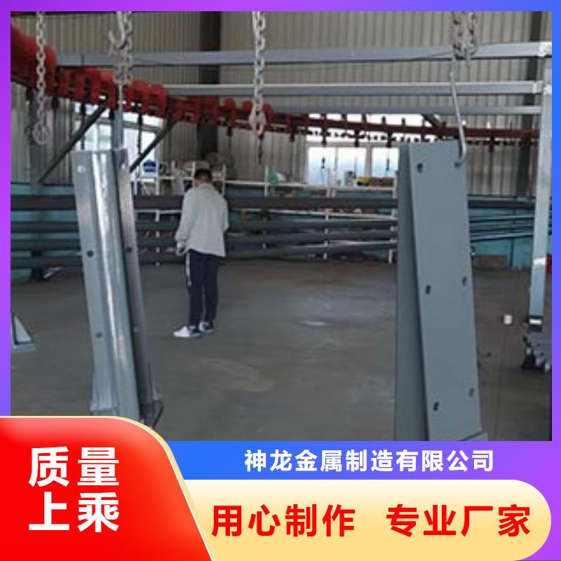 庫存充足的防撞護欄銷售廠家