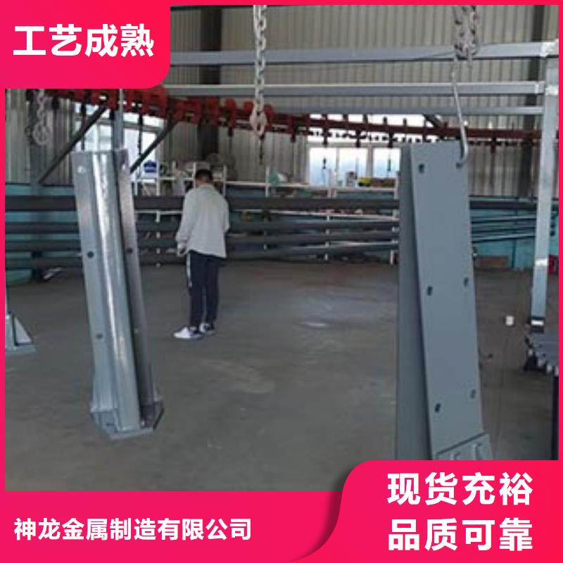 護欄立柱實體廠家