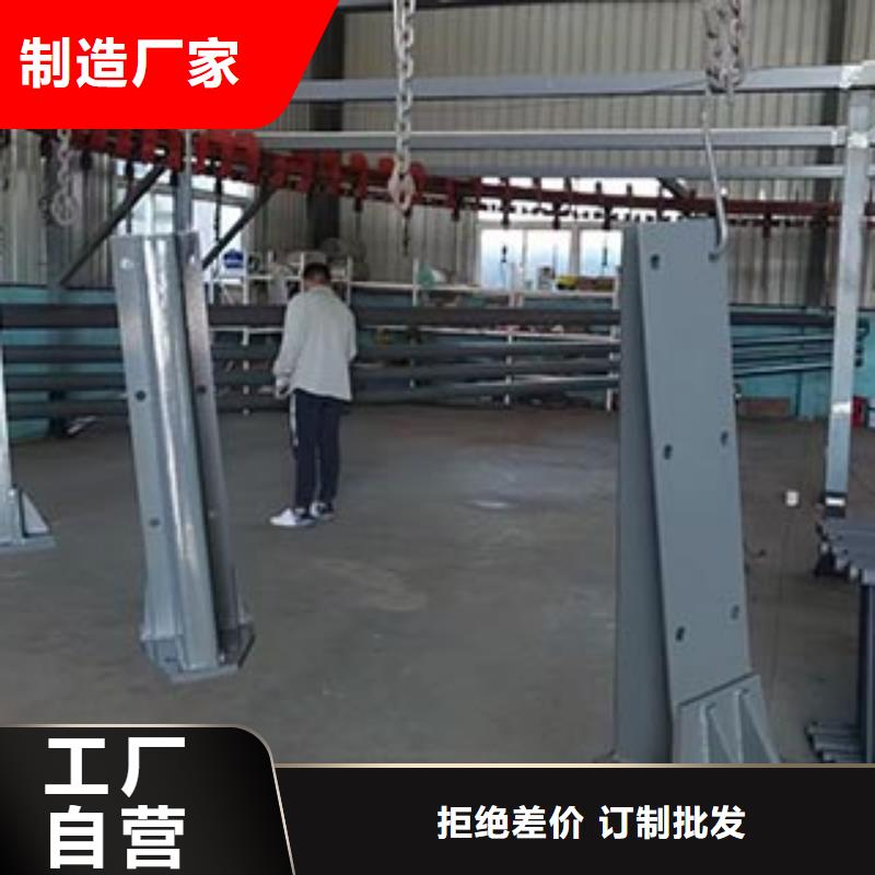 道路防撞護欄大廠家值得信賴