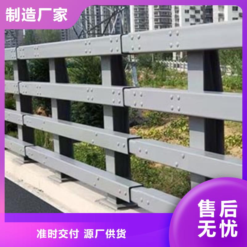 圍欄防腐