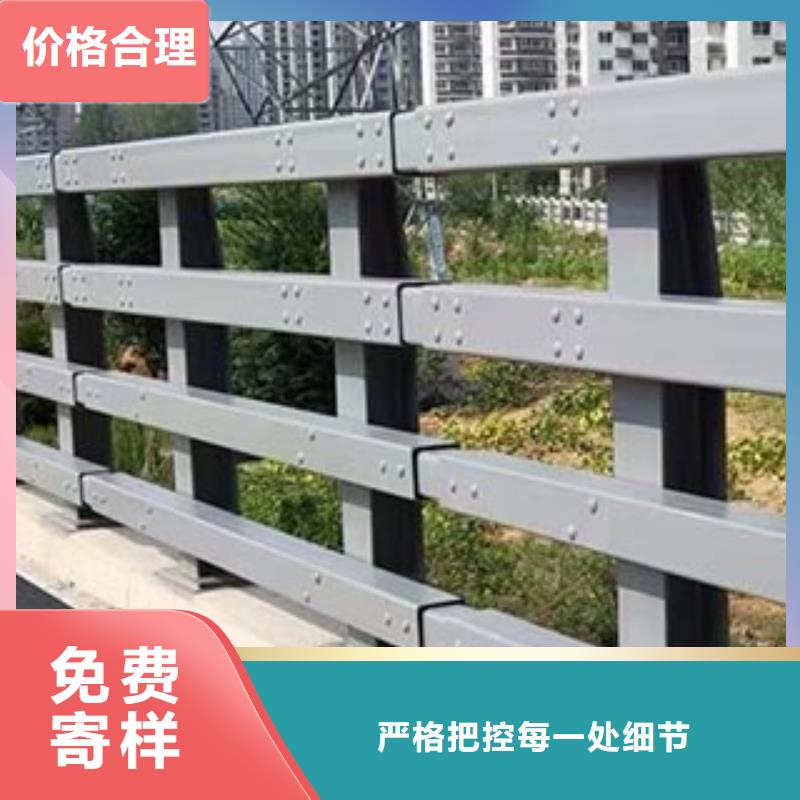 橋梁防撞護(hù)欄批發(fā)價格