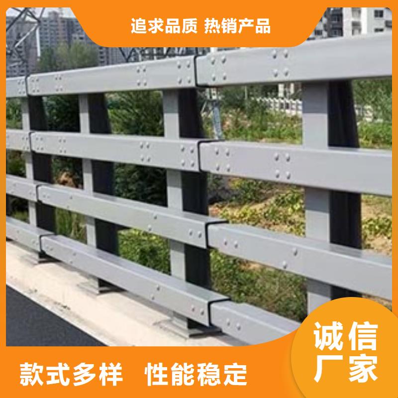 不銹鋼復合管護欄鍍鋅