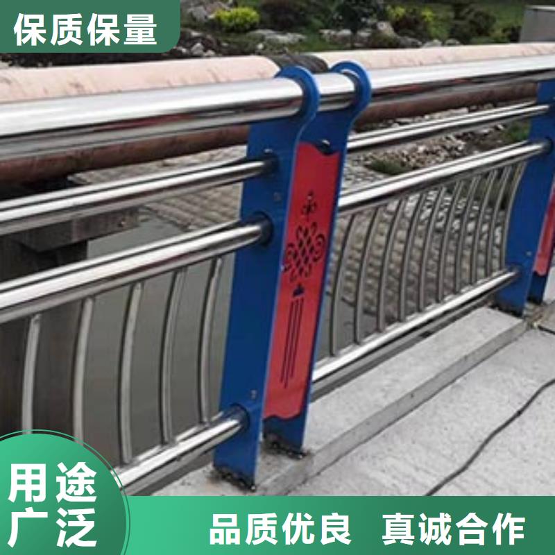 復合管護欄-復合管護欄性價比高