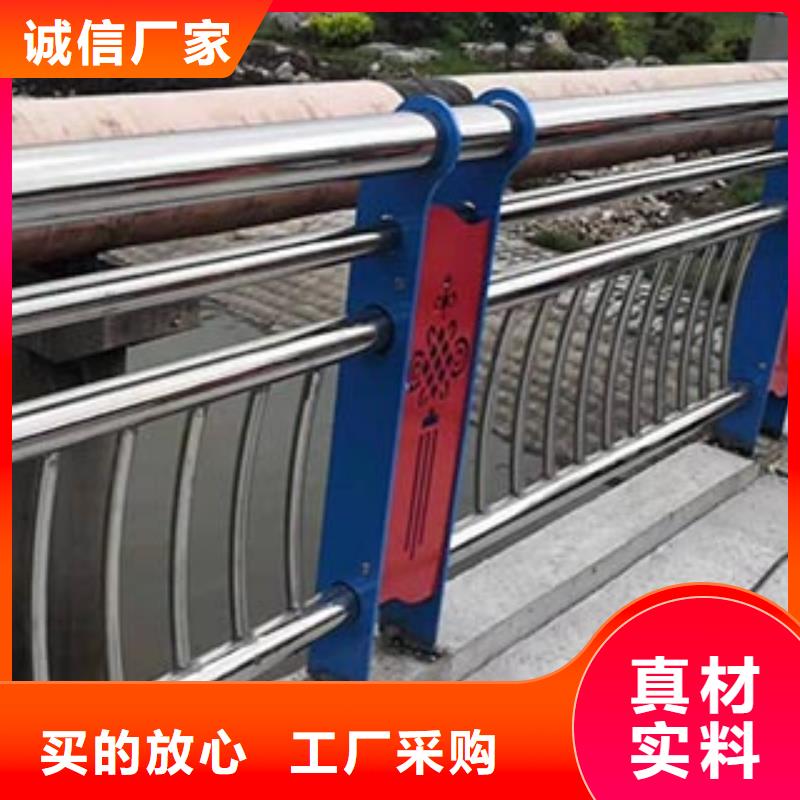 防撞橋梁護欄批發零售