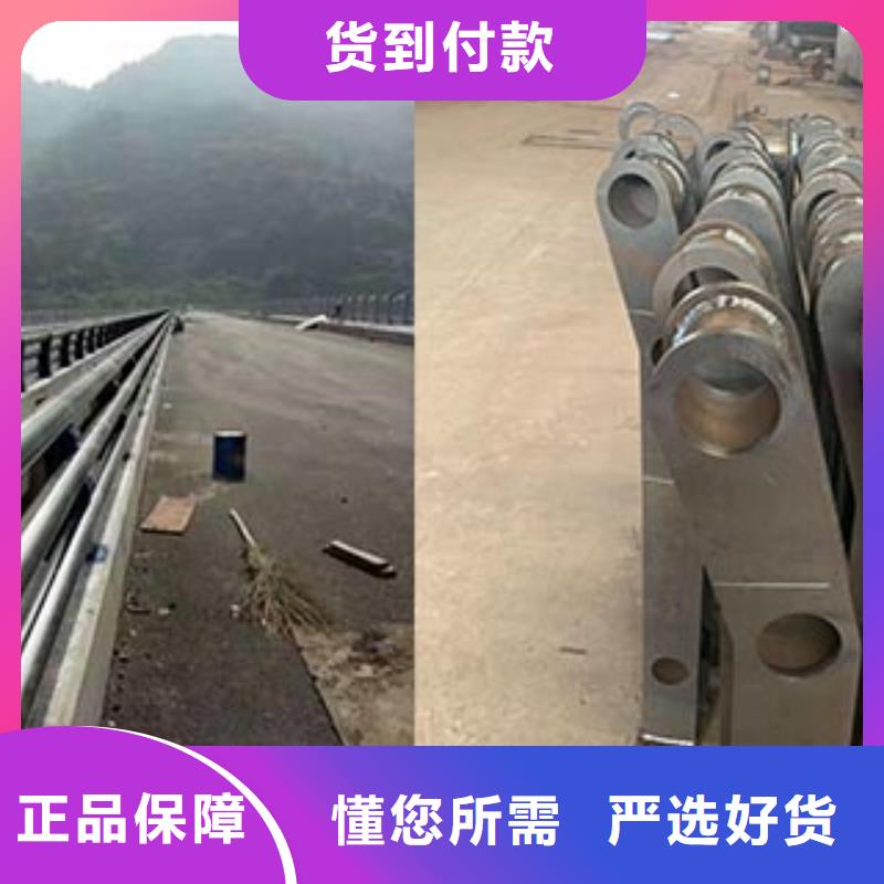橋梁護欄銷售地址