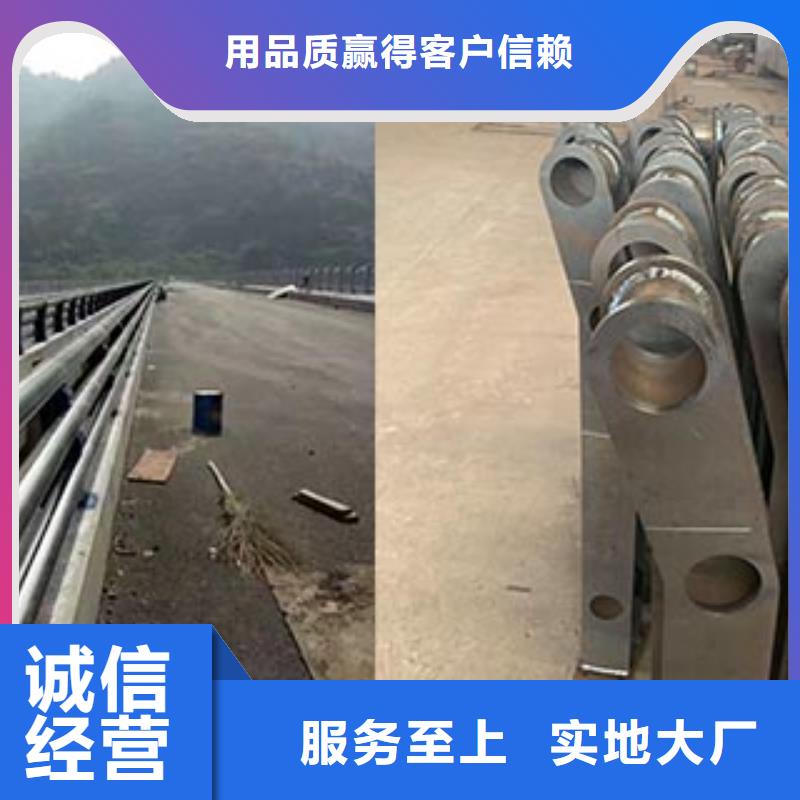 防撞欄桿加工廠