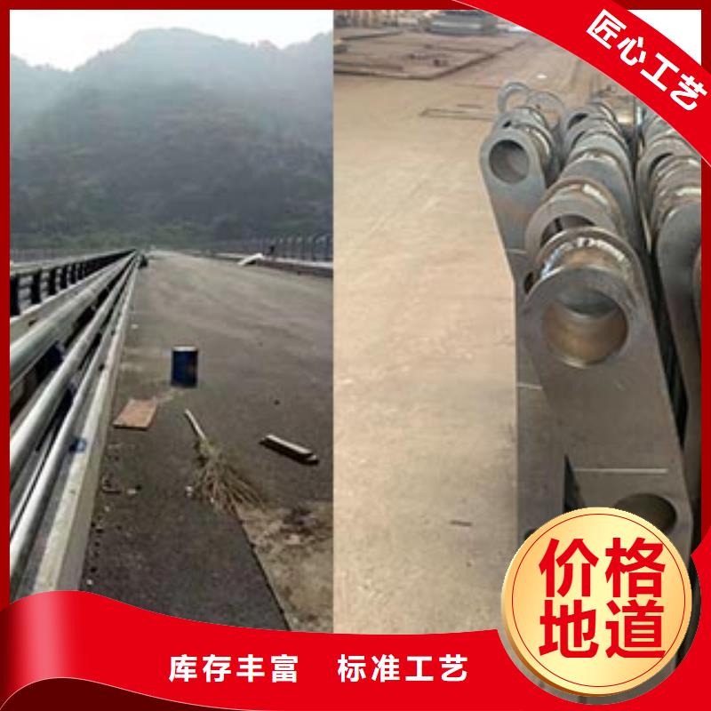 防撞欄桿以誠(chéng)為本