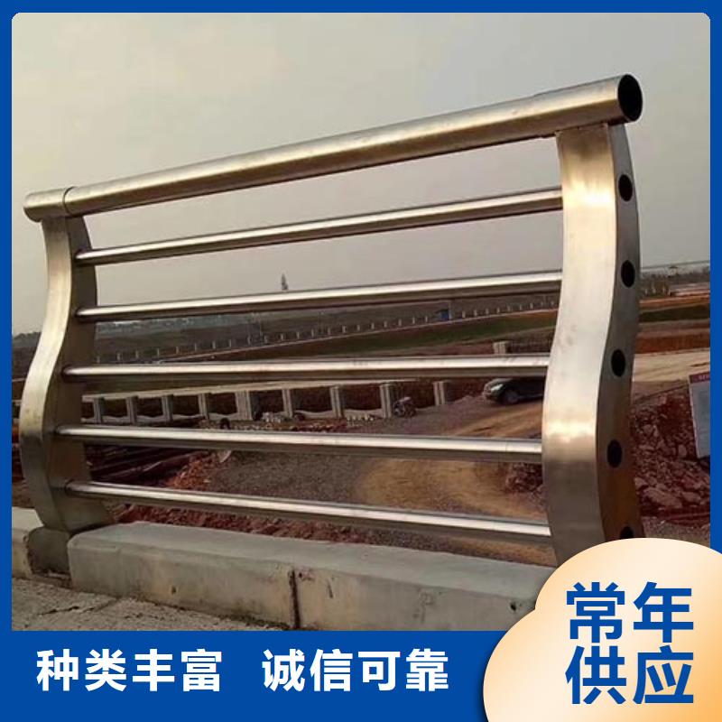 規(guī)格全的橋梁鋼護欄現(xiàn)貨廠家