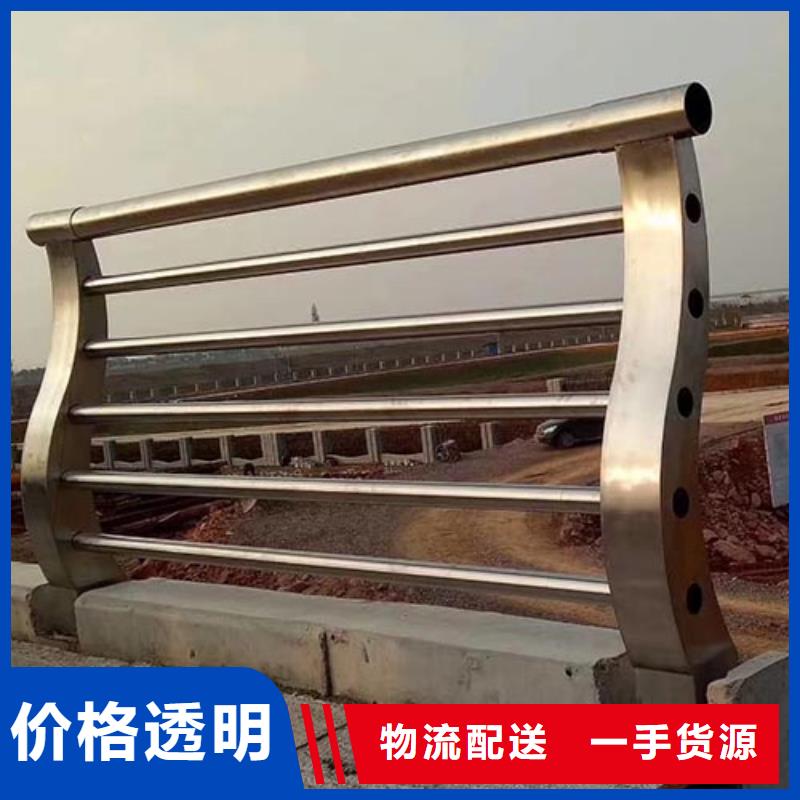 ##道路護欄源頭廠家##有限集團